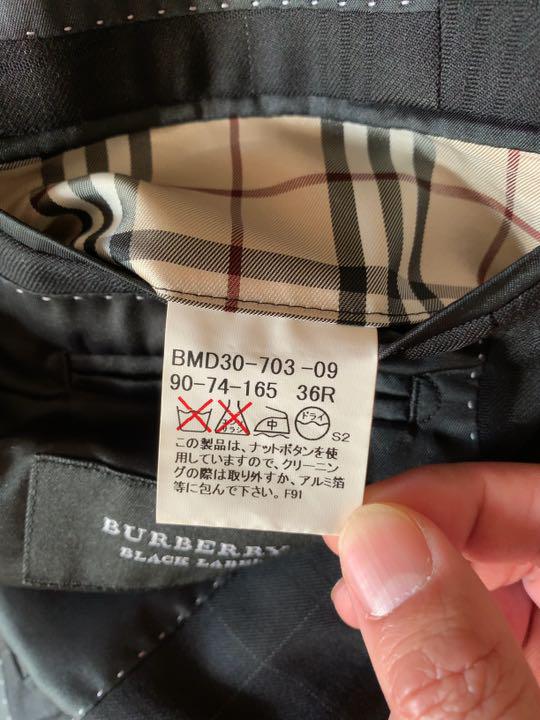 BURBERRY BLACK LABEL メンズ スーツ 上下セット Mサイズ