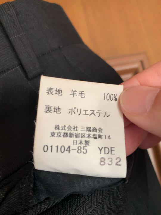 BURBERRY BLACK LABEL メンズ スーツ 上下セット Mサイズ