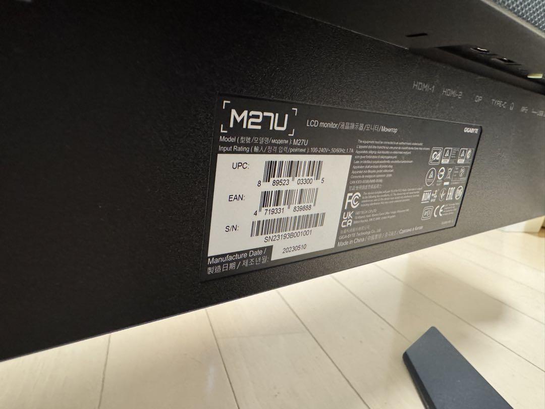 GIGABYTE M27U 27インチ 4K160hz HDR600対応モニター