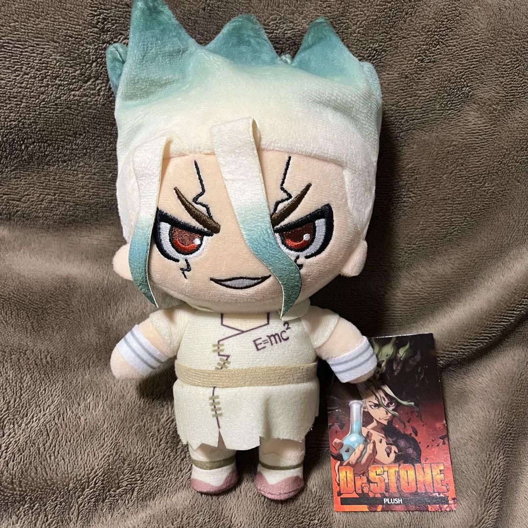 Dr.STONE 石神千空 ぬいぐるみ