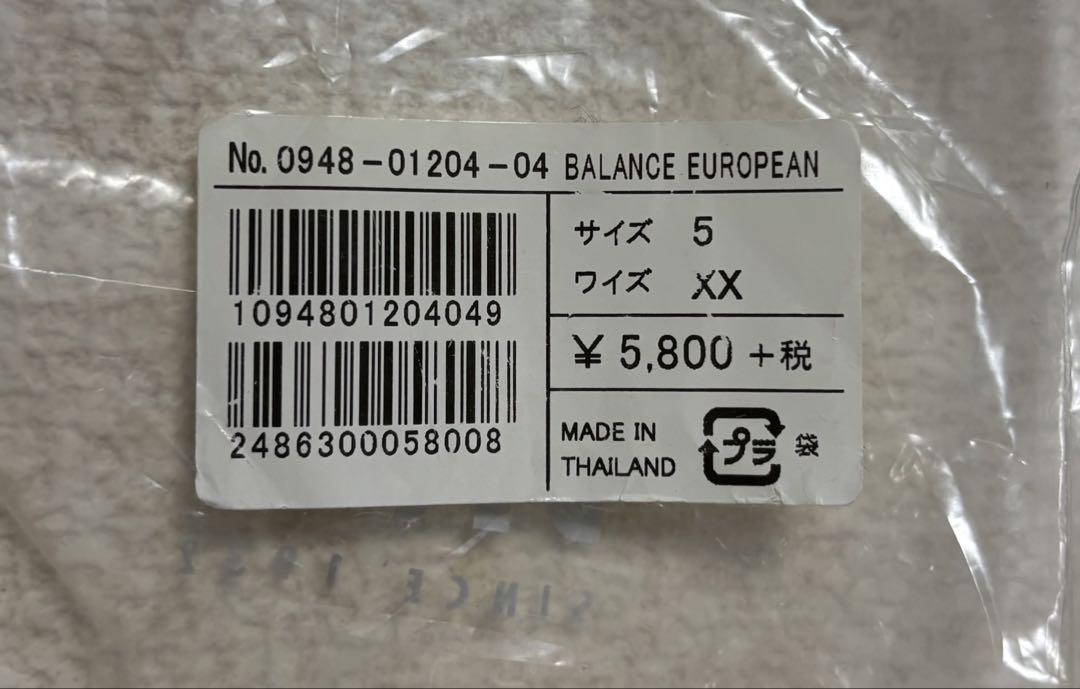 【BLOCH】新品トゥーシューズブロックバランスヨーロピアン(ゴム・リボン付き)