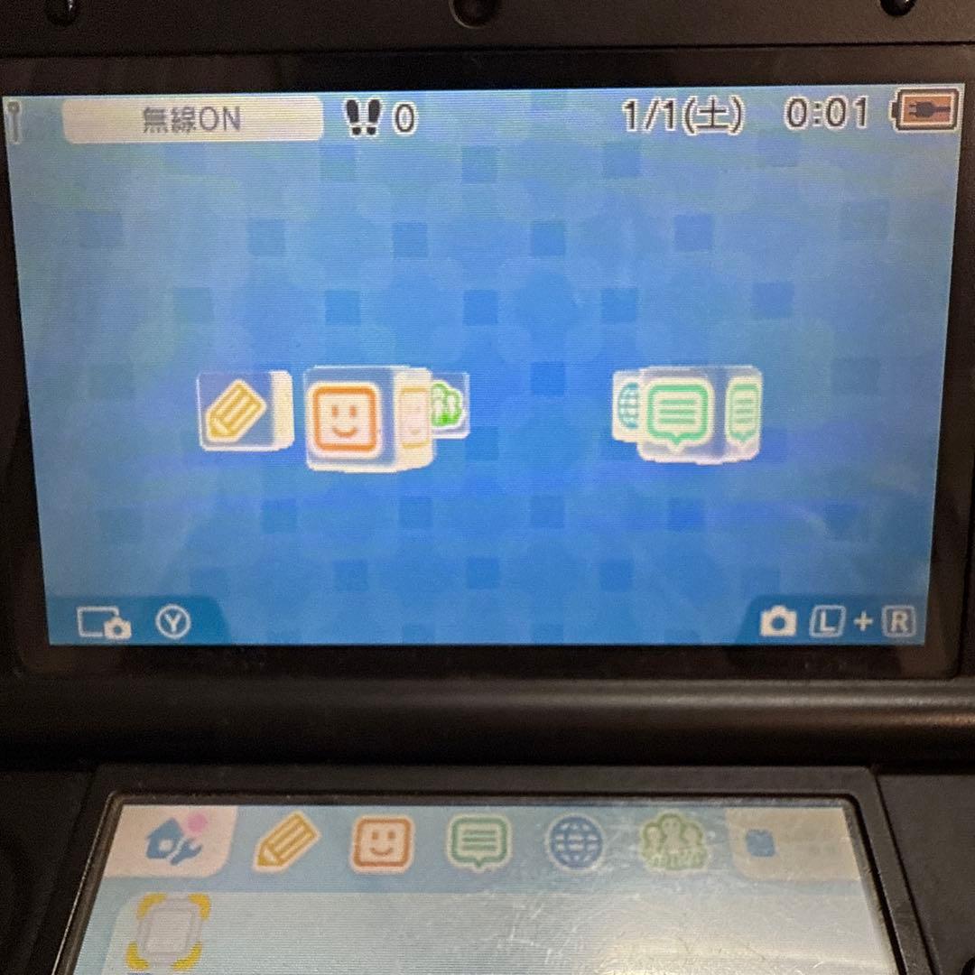 Nintendo 3DS LL ポケモンデザイン 青