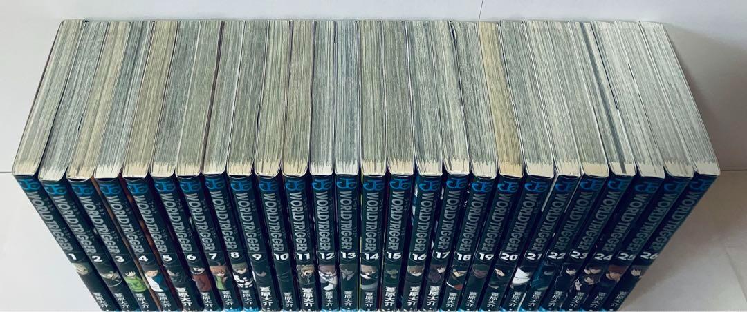 ワールドトリガー　全巻セット　1-26巻
