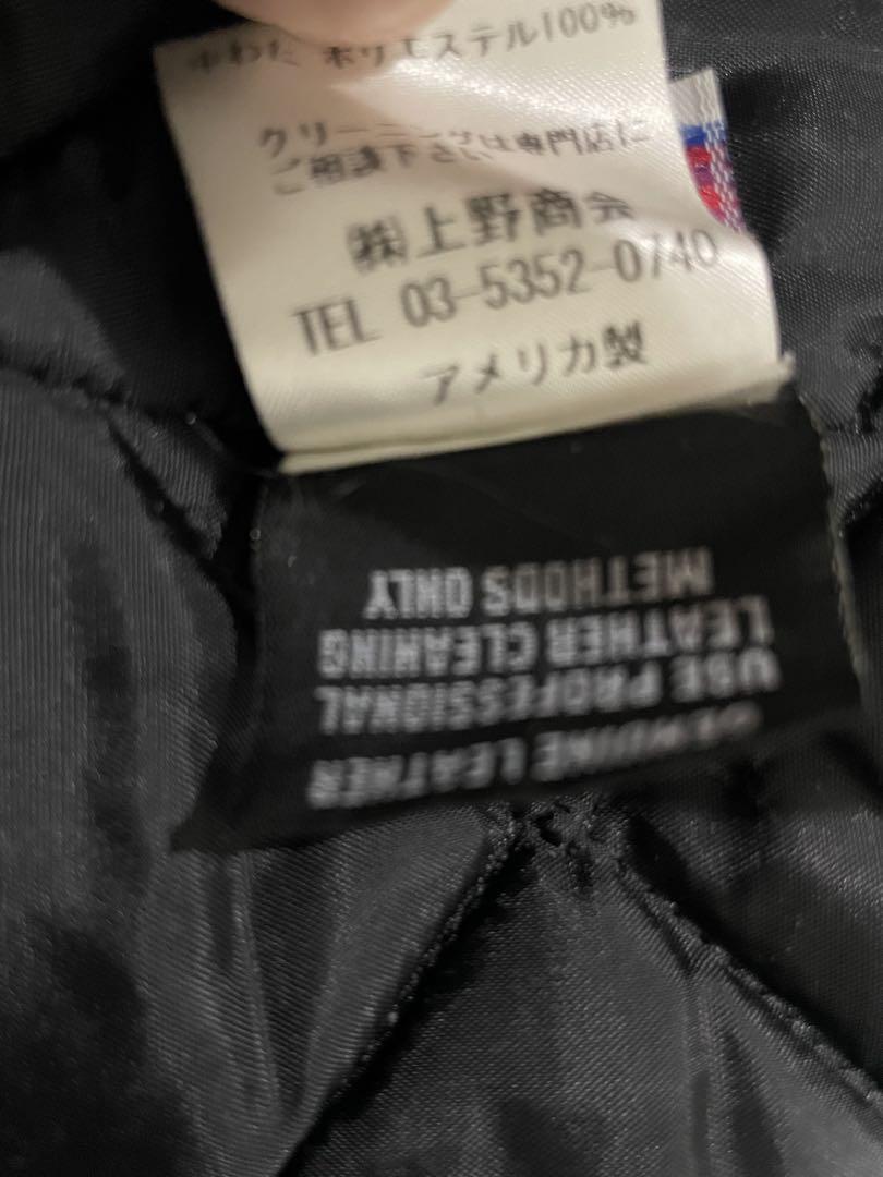 SCHOTT NYC メルトンウールライダース　ピーコート ジャケット　pコート