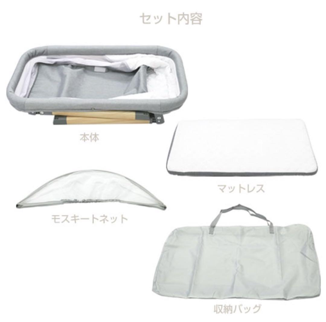 【美品】ヤトミYATOMI 折りたたみ持ち運びok ベビーベッド　おしゃれグレー