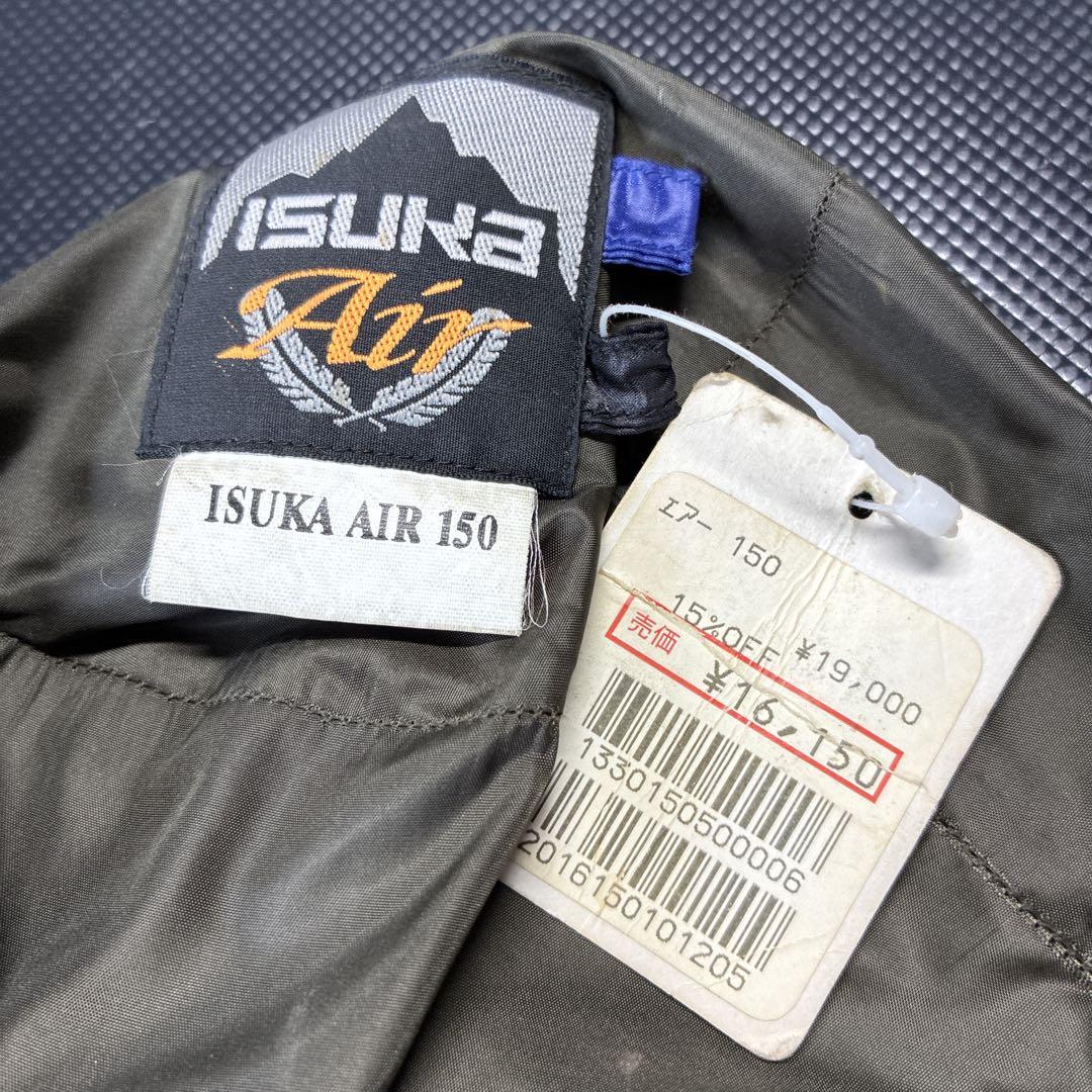 ISUKA Air 150 シュラフ 青色