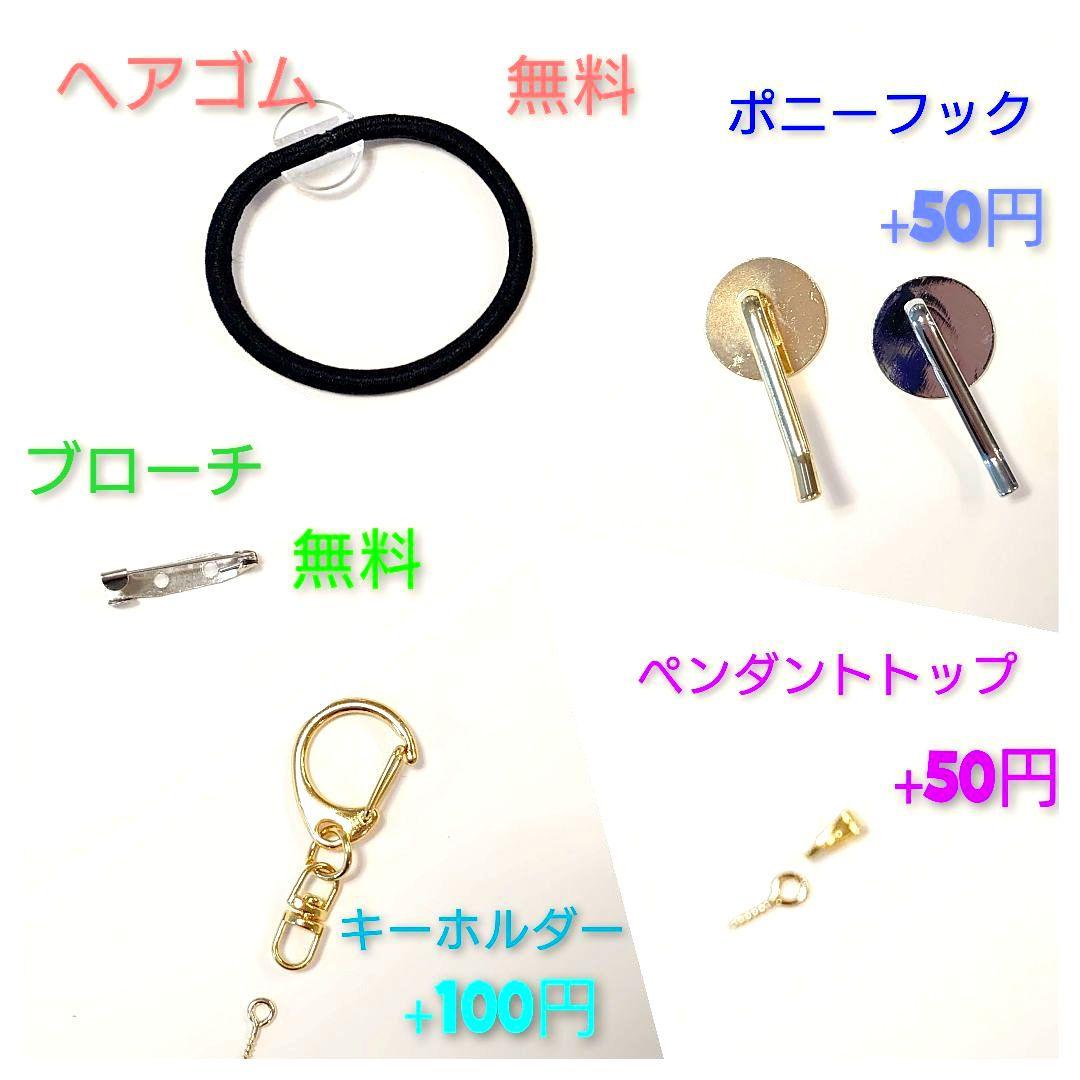 レジン 猫 ヘアゴム ブローチ ポニーフック No.606 画像5