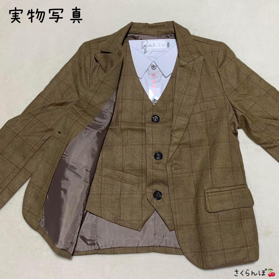 【新品】130 ブラウン　スーツ　フォーマル　キッズ　男の子　入学式　卒業式