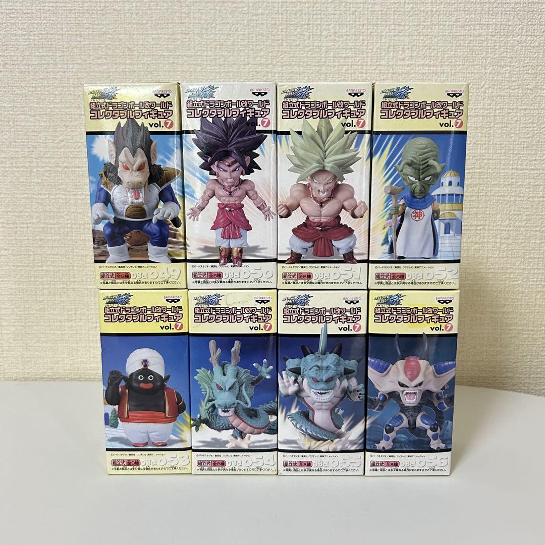 【未開封品】ドラゴンボール改コレクタブルフィギュア DB021 未開封】 ドラゴンボール改 ワールドコレクタブルフィギュア vol