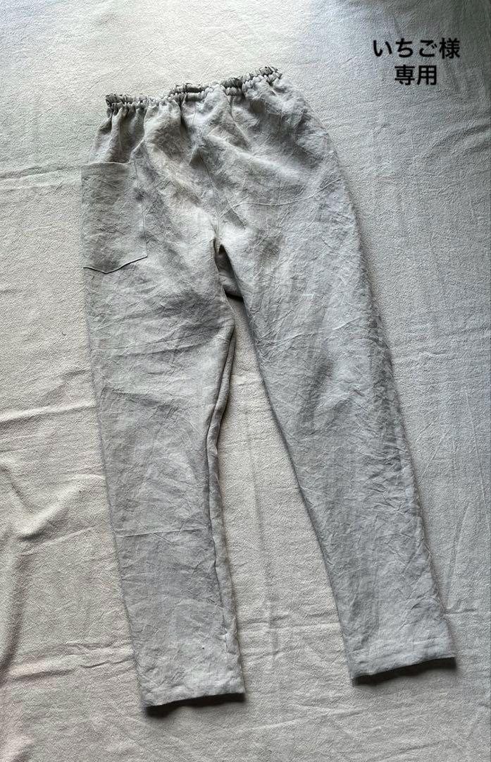 いちご様専用パンツ
