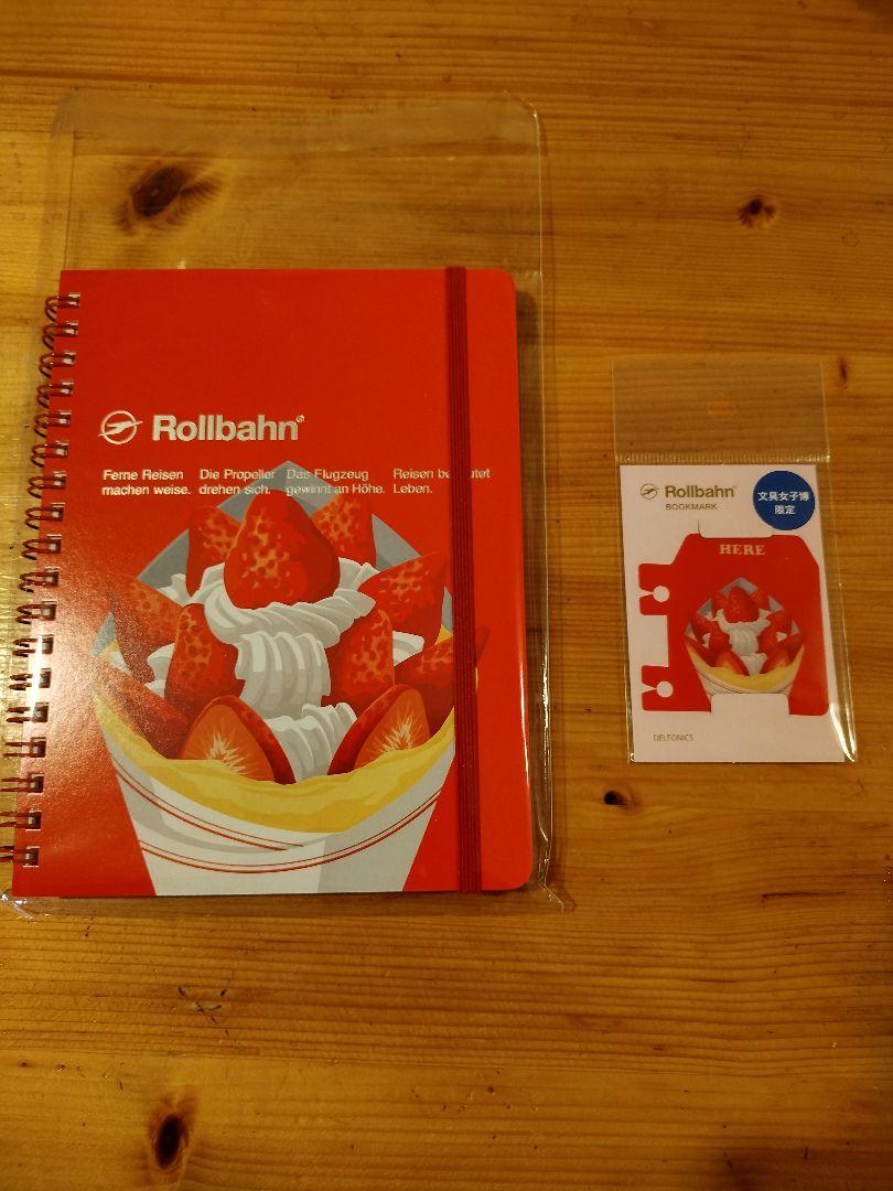 文具女子博2024Rollbahn ストロベリークレープ+ブックマーク