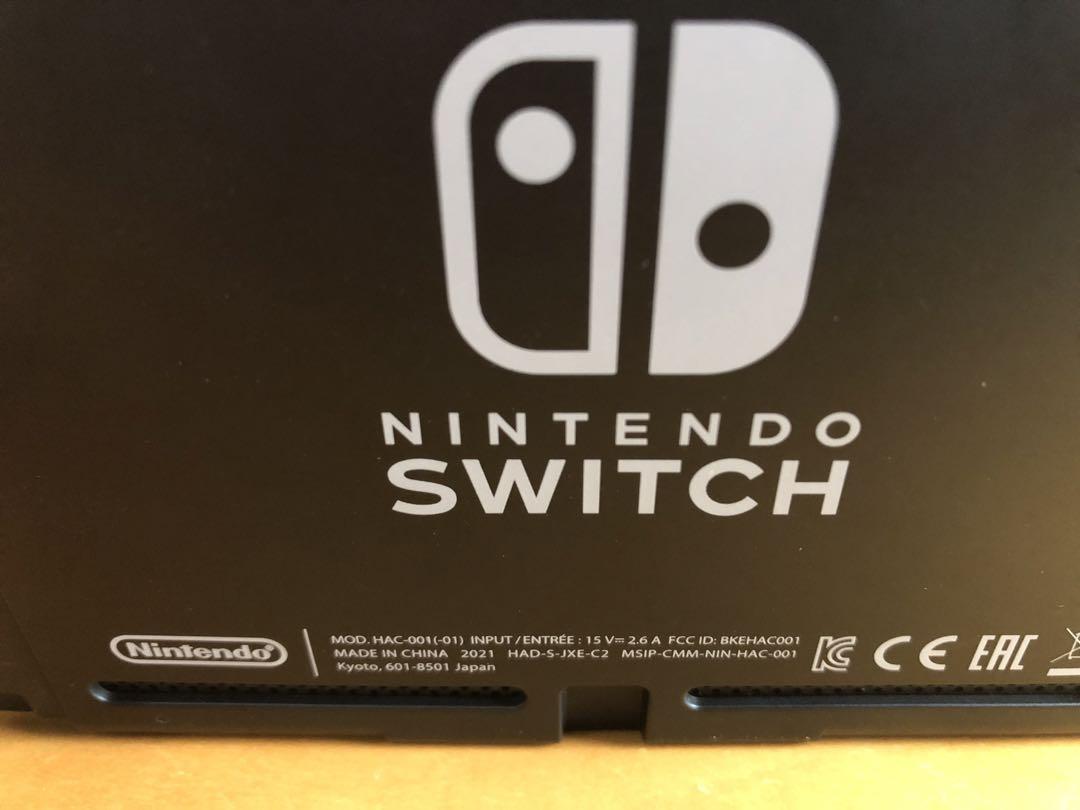 任天堂Switchバッテリー強化タイプ HAC-001（-01）