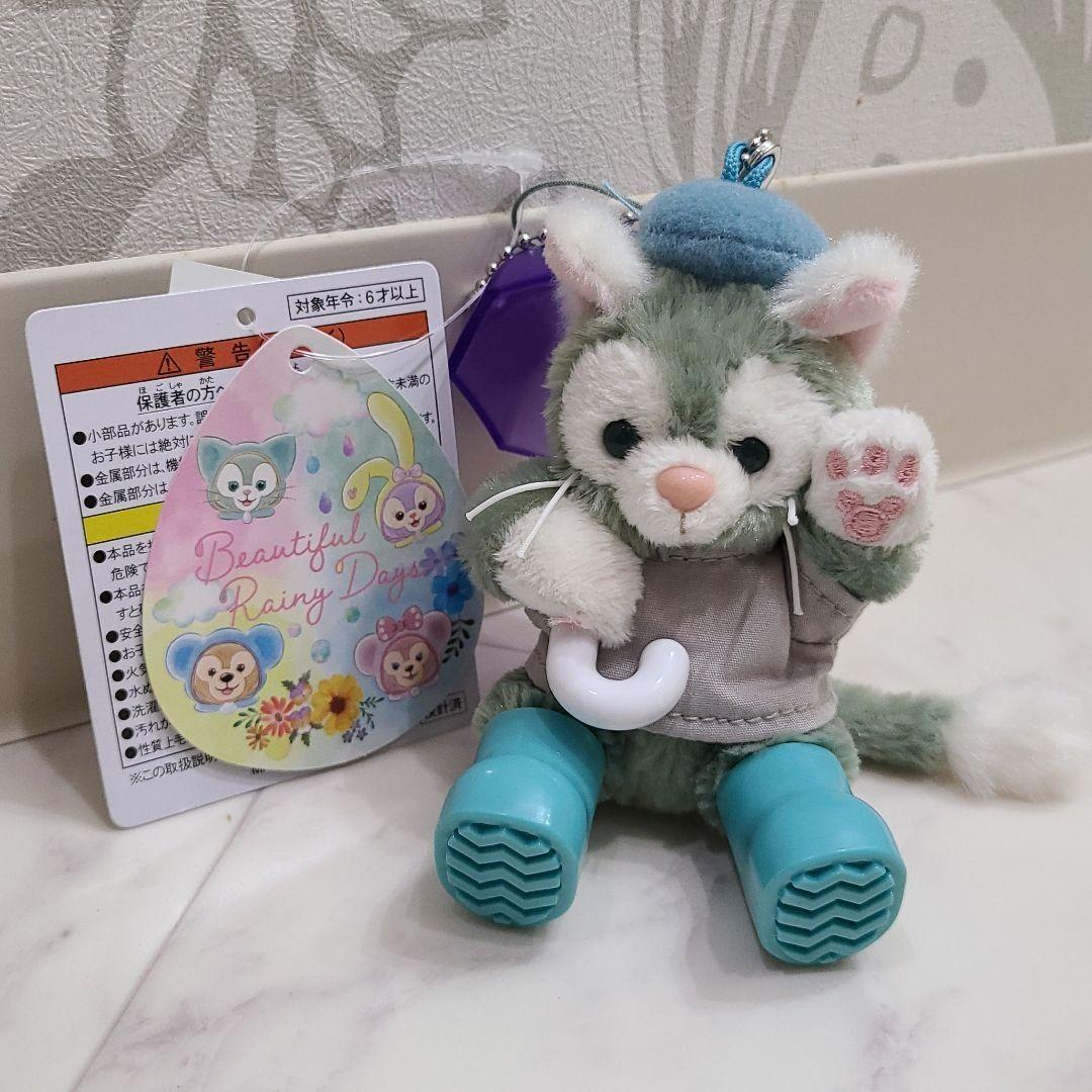 ディズニーシー園内最新作 ジェラトーニ 限定品 ぬいぐるみストラップ ヌイスト メルカリ ディズニーシー園内最新作 ジェラトーニ 限定品 ぬいぐるみストラップ ヌイスト メルカリ