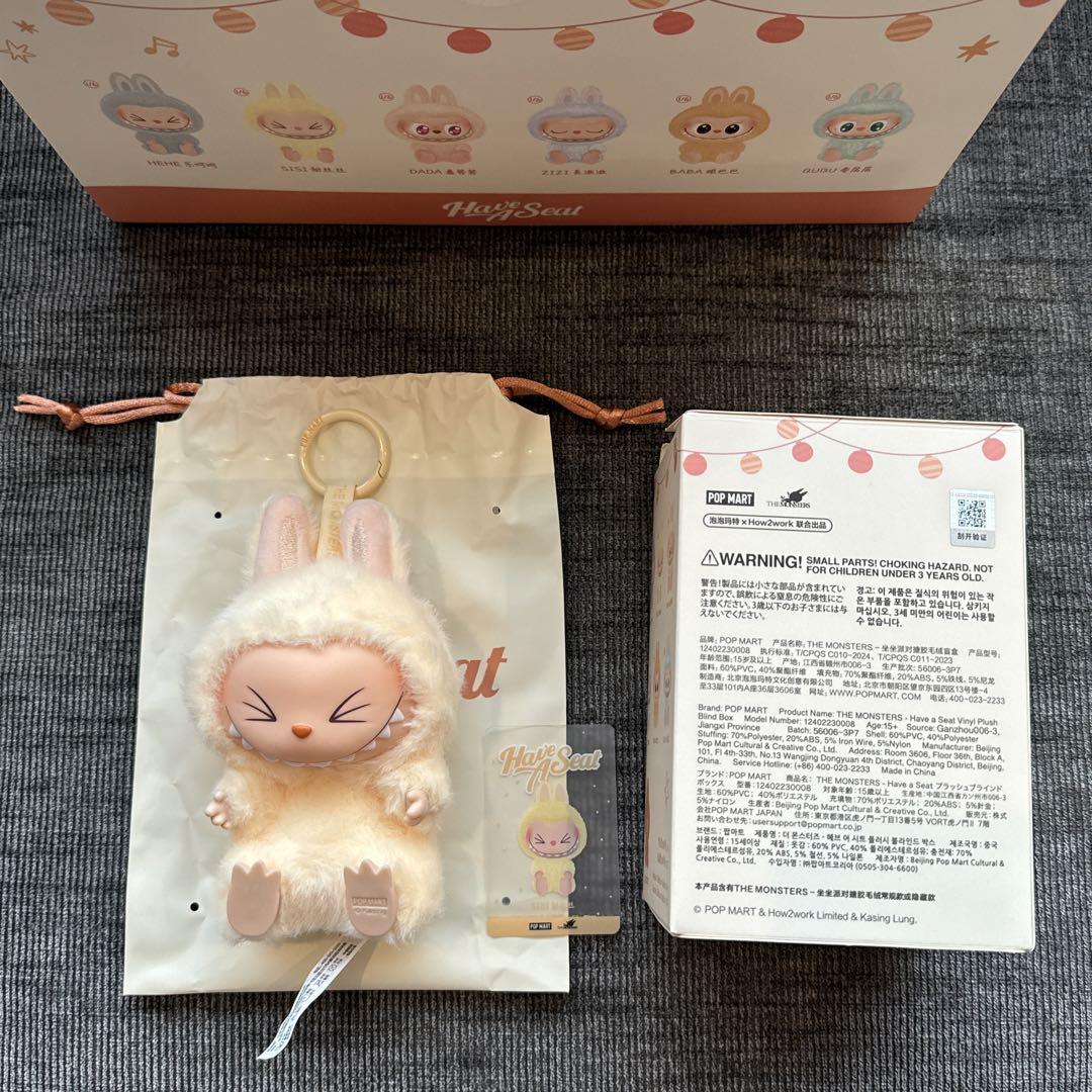 [正規品] POPMART LABUBU ラブブHave A Seat SISI