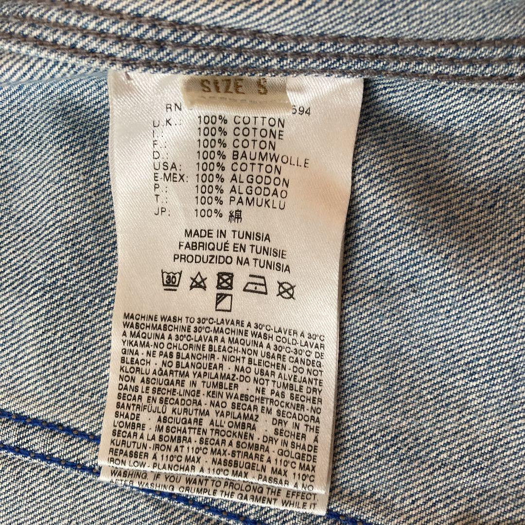 最安値正規品 デニムジャケット Gジャン b9PER-m64301219022 国産新品