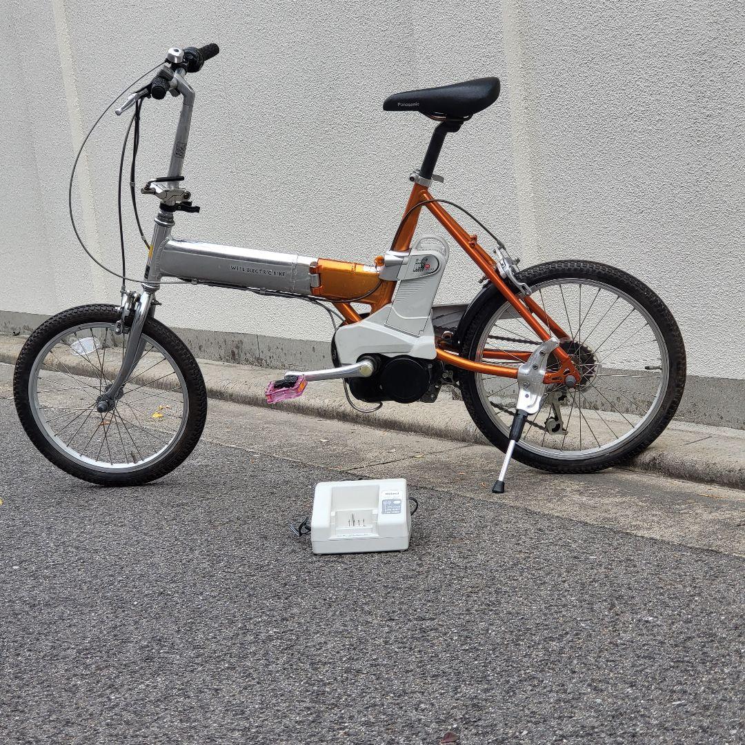 公式】オフタイム｜電動アシスト自転車｜Panasonic