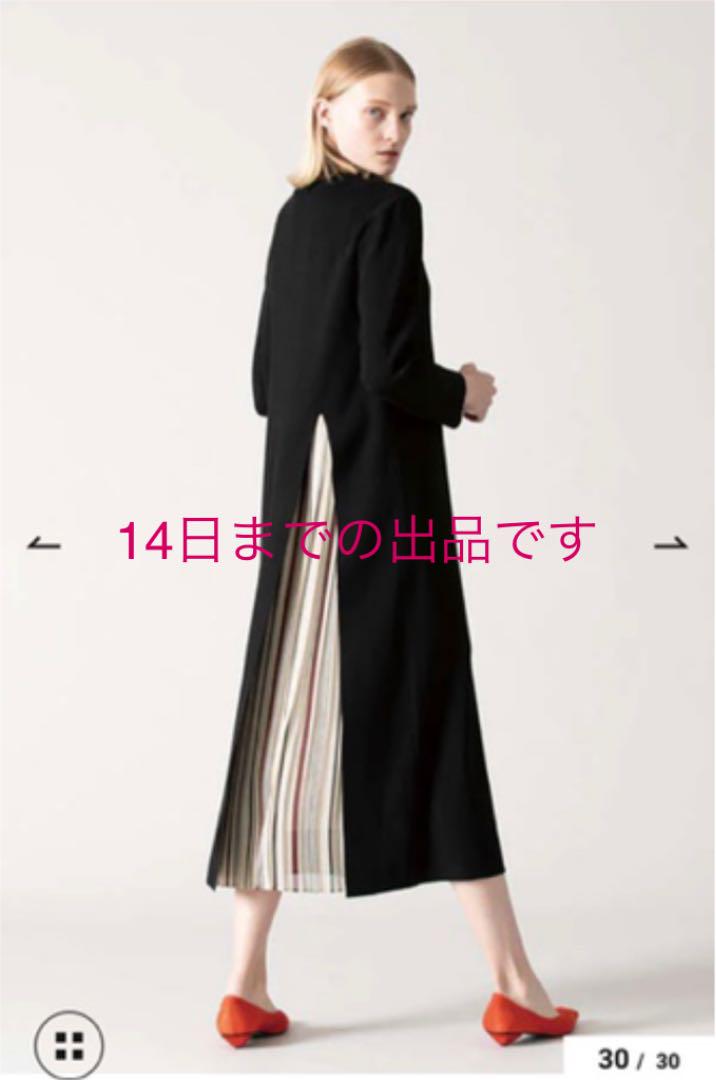 ブラック系,FREE SIZE新品入荷 ☆売り切り希望【美品】ADORE アドーア レイヤードストライプニットワンピース ロングワンピース ワンピースブラック系FREE SIZE¥14,812-scvladimirci.org ブラック系,FREE SIZE新品入荷 ☆売り切り希望【美品】ADORE アドーア レイヤードストライプニットワンピース ロングワンピース ワンピースブラック系FREE SIZE¥14,812-scvladimirci.org