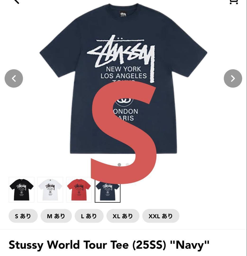 ★25SS 大人気★STUSSY WORLD TOUR TEE Stussy World Tour Tee 25SS Navy