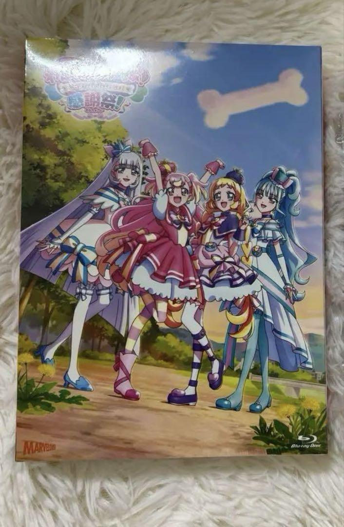 Blu-ray