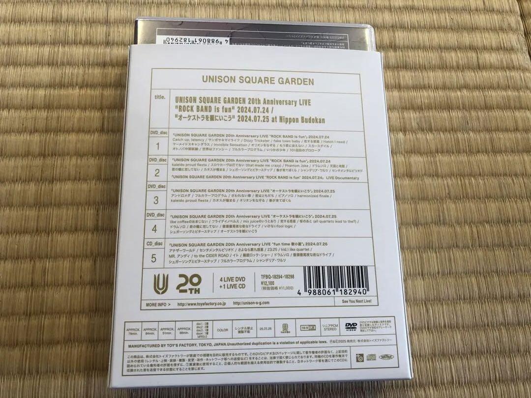 ミュージック UNISON SQUARE GARDEN/20th AnniversaryDVD