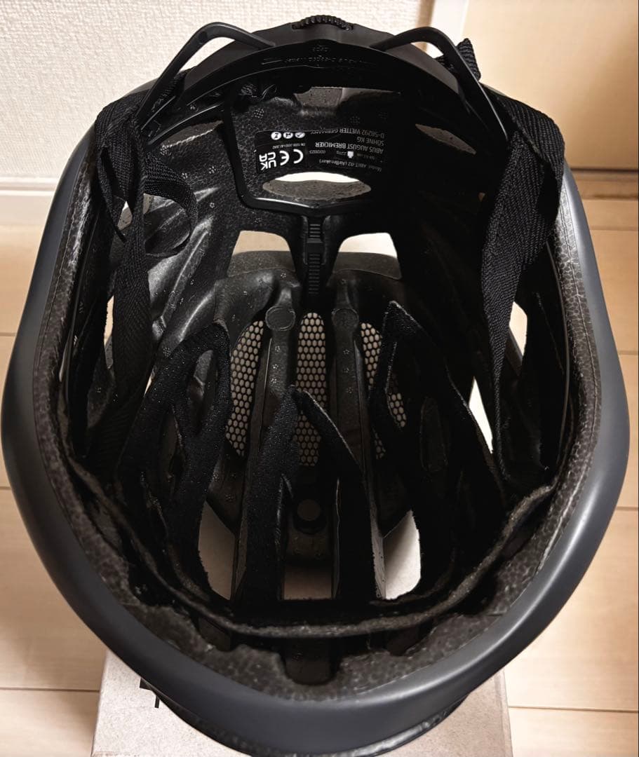 Airbreakerヘルメット