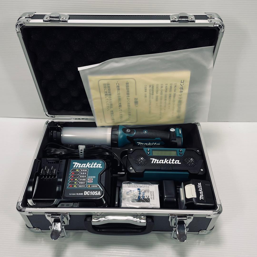 防災用 コンボキット