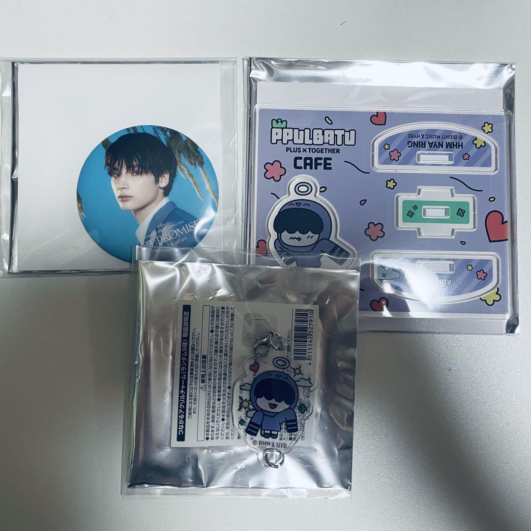 txt ヒュニンカイ フムニャリン プルバトゥカフェ - メルカリ