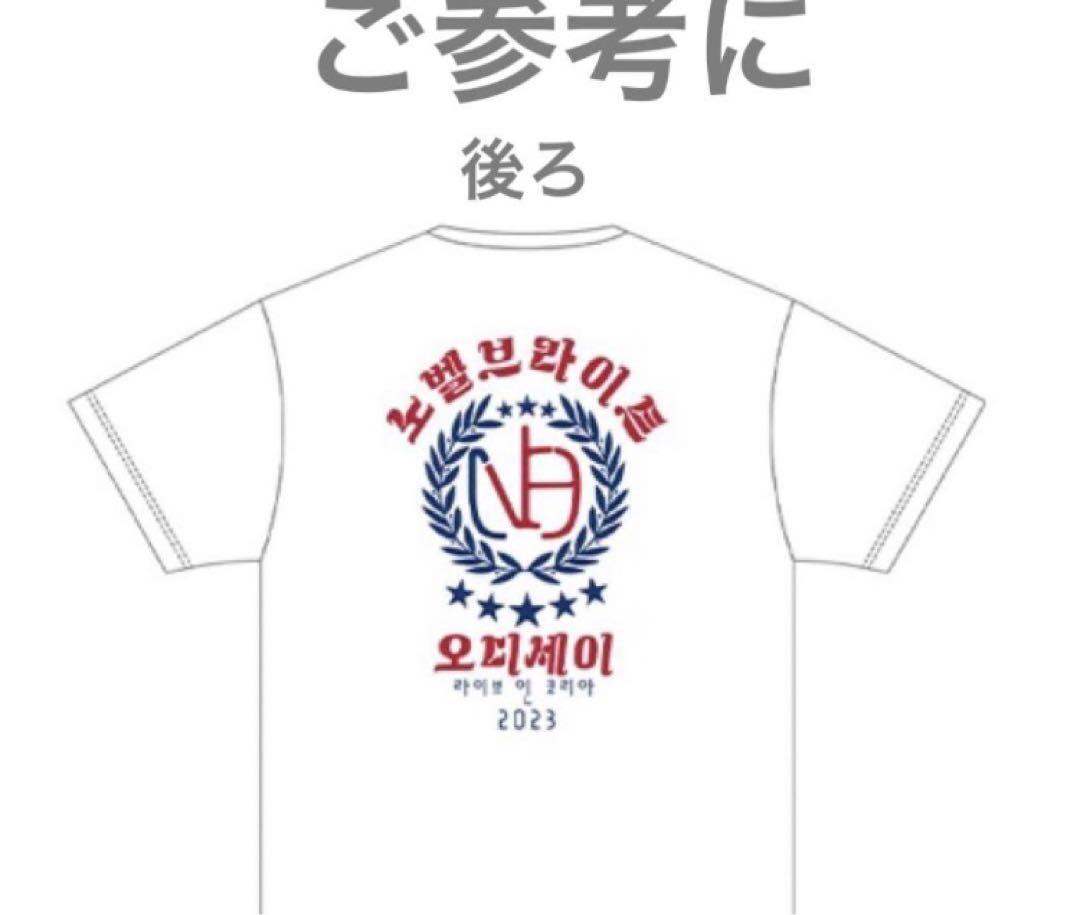 Novelbright Tシャツ - メルカリ