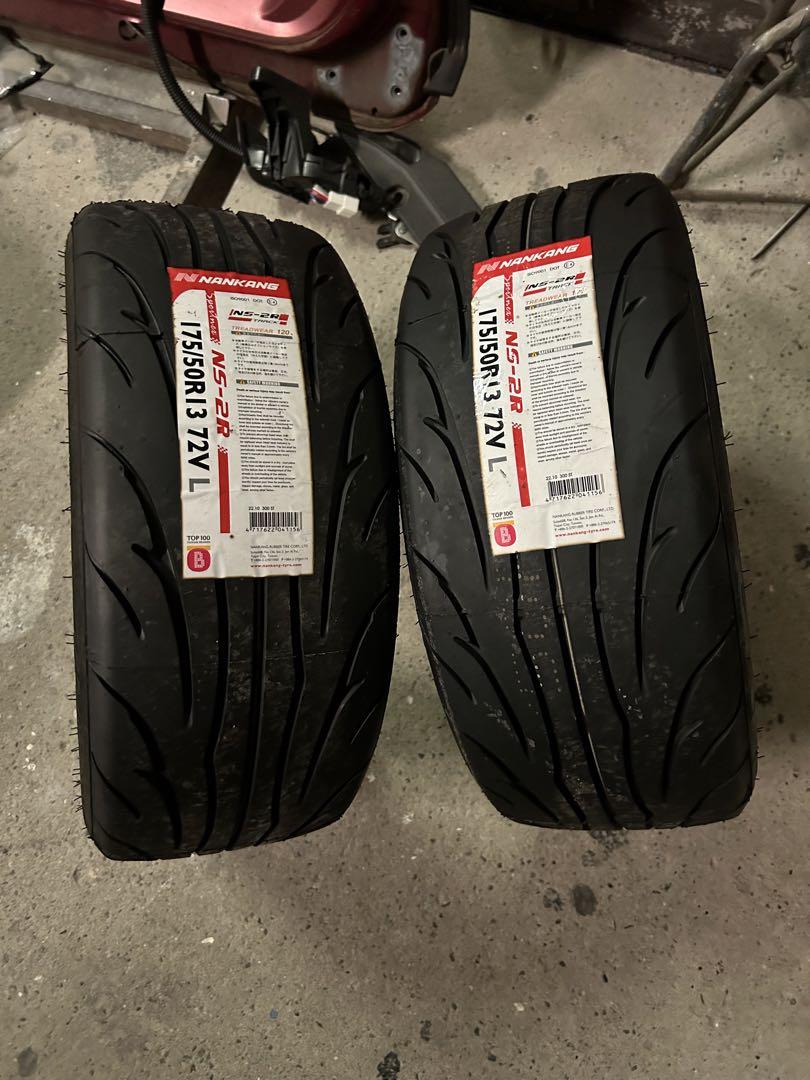 ナンカン　NS2R 175/50R13 2本