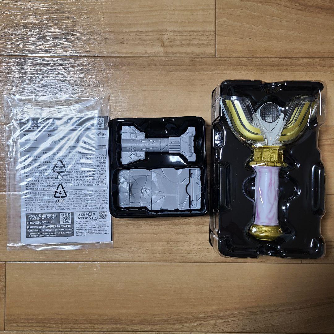 スパークレンス25th ver 真骨彫ウルトラマンティガ マルチ