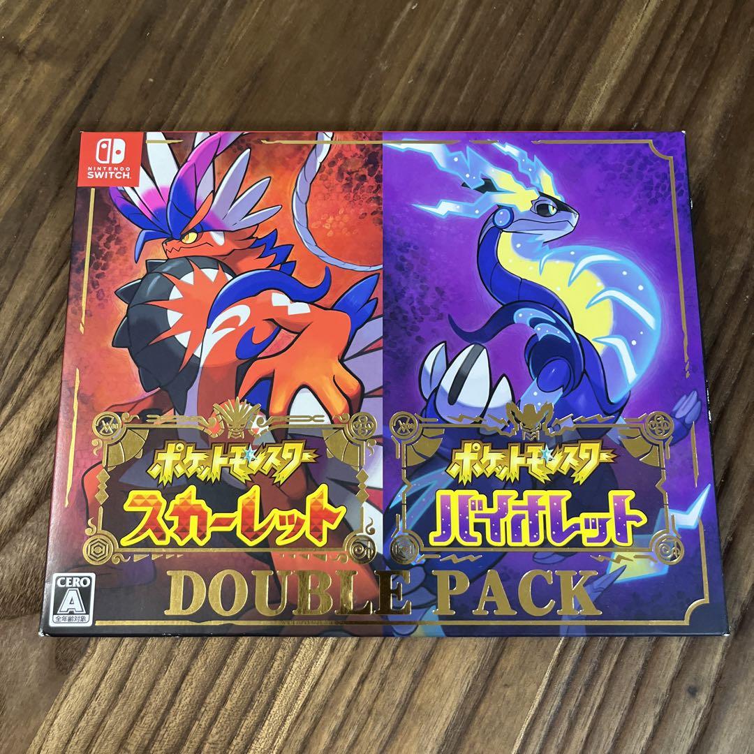 ポケットモンスター スカーレット・バイオレット ダブルパック