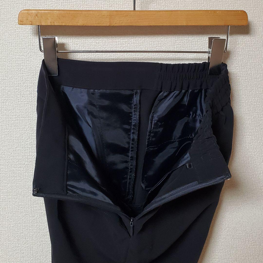 ⭐️グリーンレーベルリラクシング