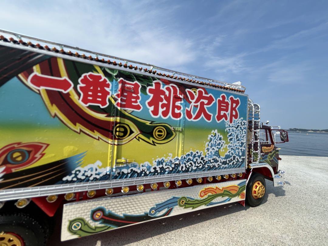 い*り様 トラック野郎一番星故郷特急便デコトラプラモデルアオシマ