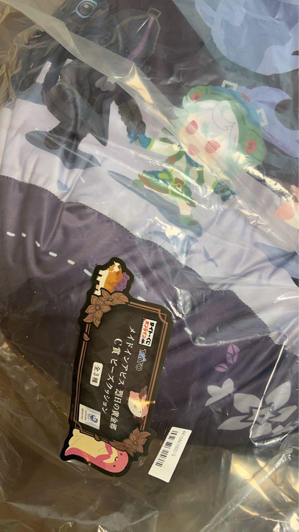メイドインアビス タイトーくじ 6点セット