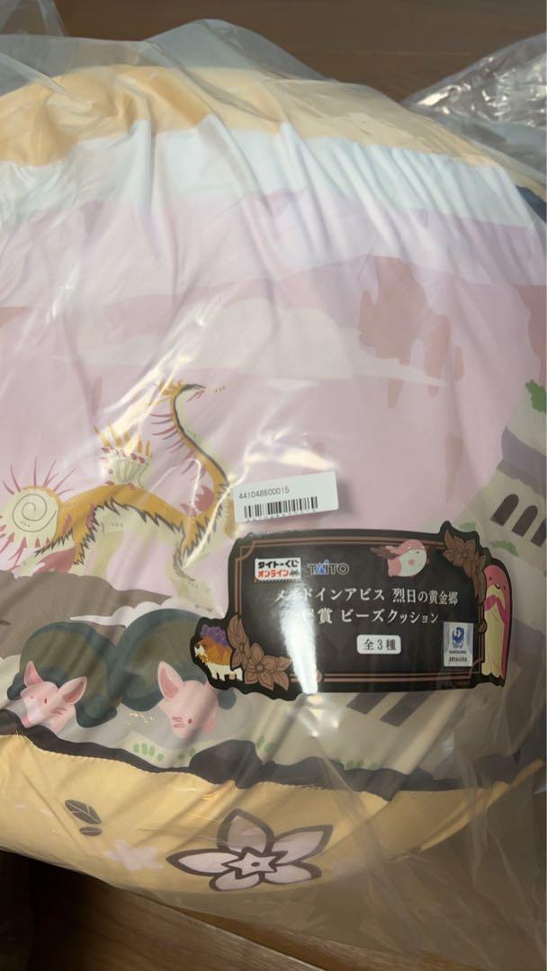 メイドインアビス タイトーくじ 6点セット