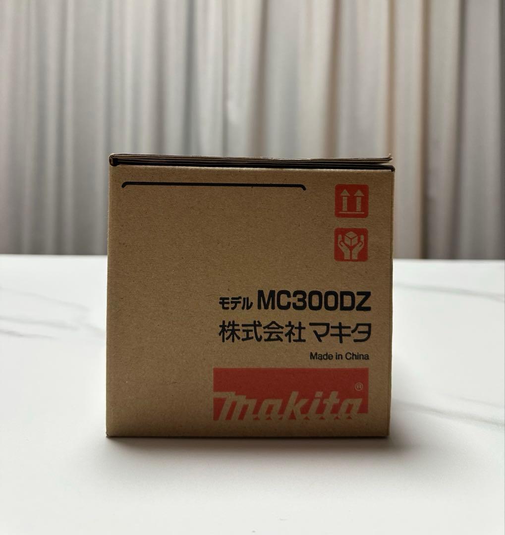 Makita