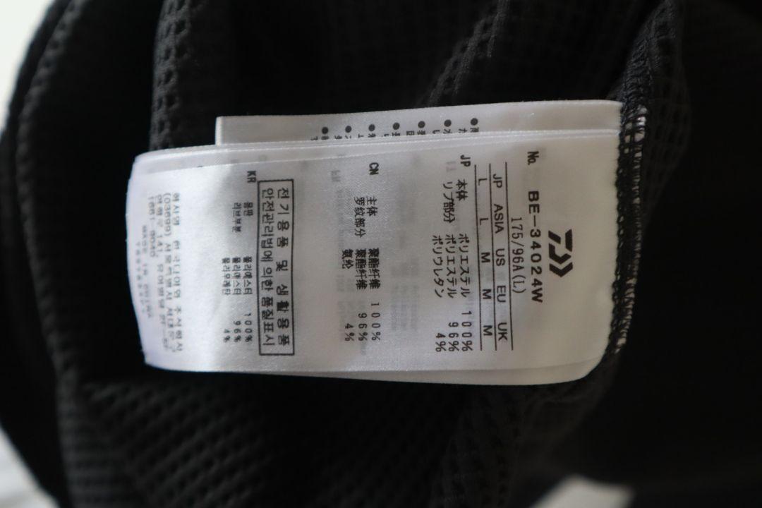 トップス DAIWA PIER39 TECH THERMAL L/S CHARCOAL L