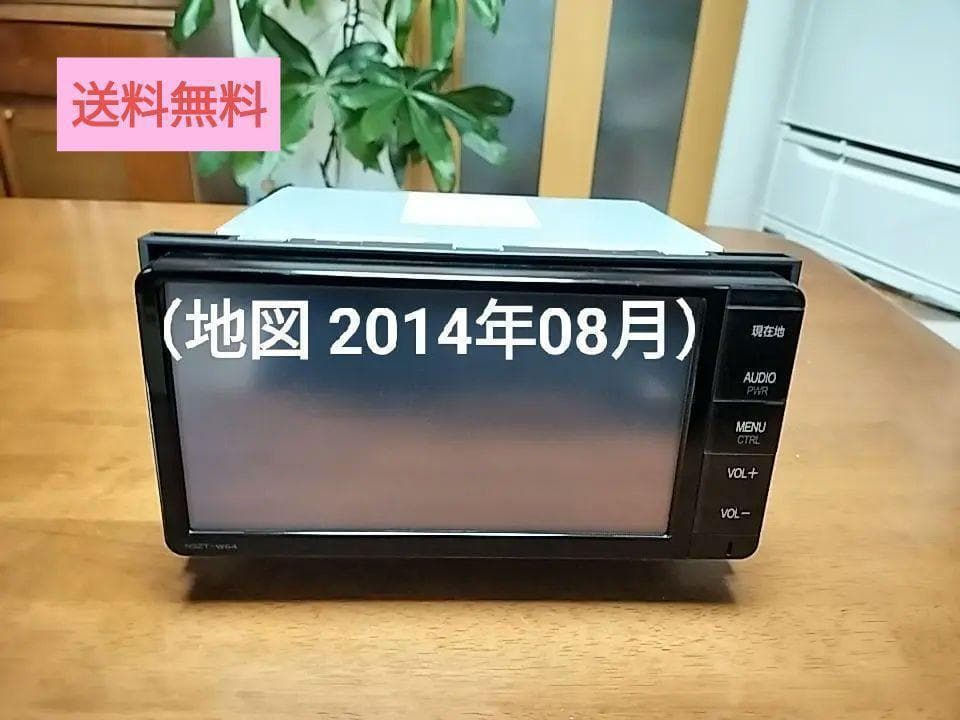 ☆良品☆ NSZTーW64（地図 2014年08月版） トヨタ純正ナビ