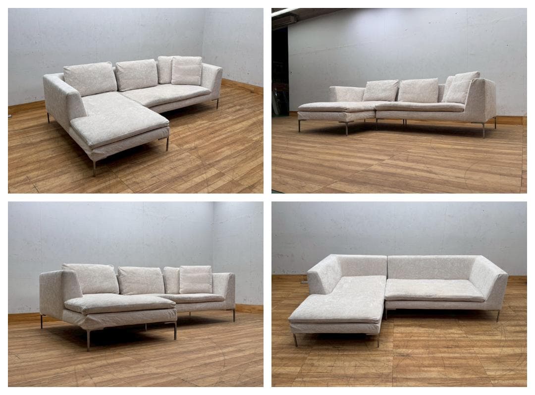 T7562 B B Italia CHARLES チャールズ カウチソファやや傷や汚れあり NEXPOTALLINN_EU