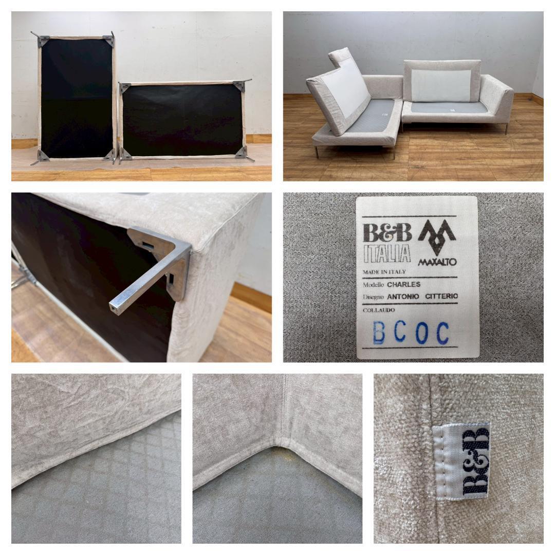 CHARLES チャールズ