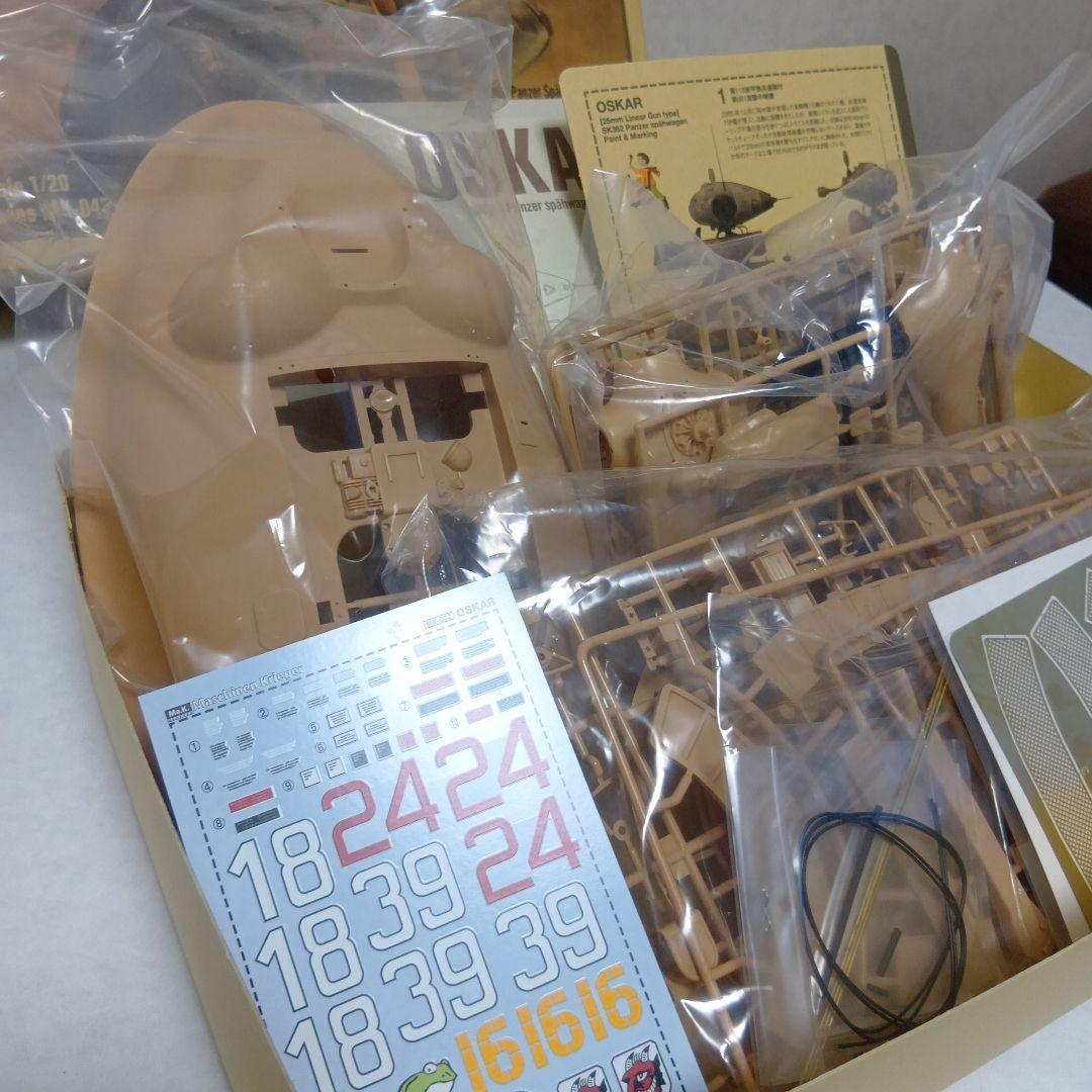 ☆馬面派様 専用☆ Maschinen Krieger OSKAR 1/20 - メルカリ