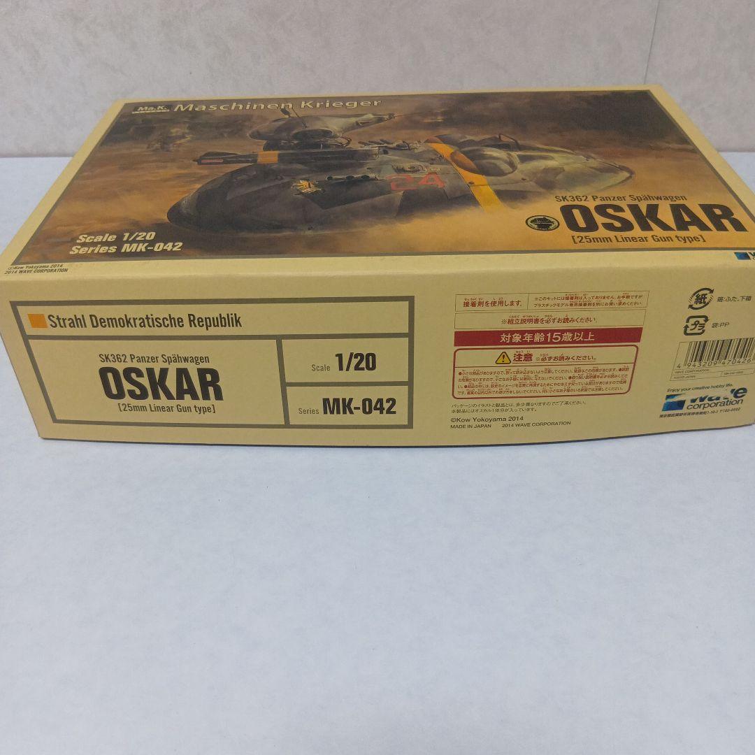 ☆馬面派様 専用☆ Maschinen Krieger OSKAR 1/20 - メルカリ