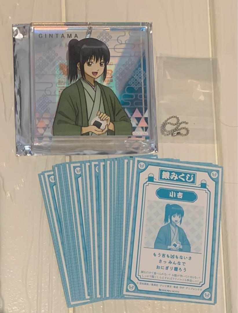 ジャンプフェスタ2025 銀魂 銀みくじ ブロッキー 桂小太郎