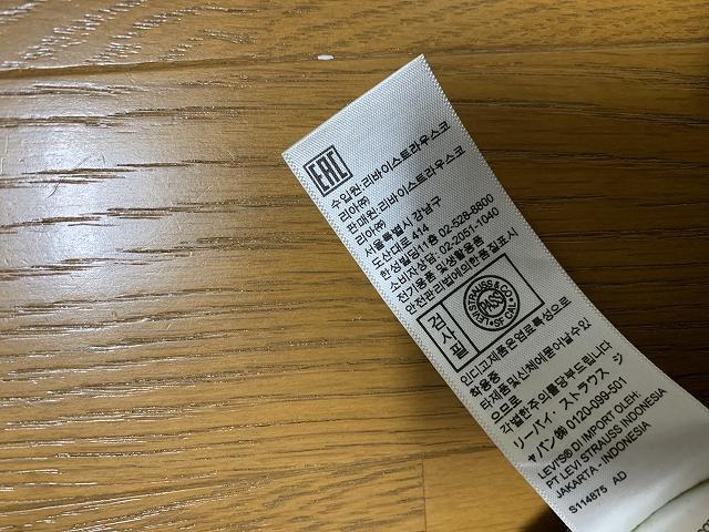 30th 別注