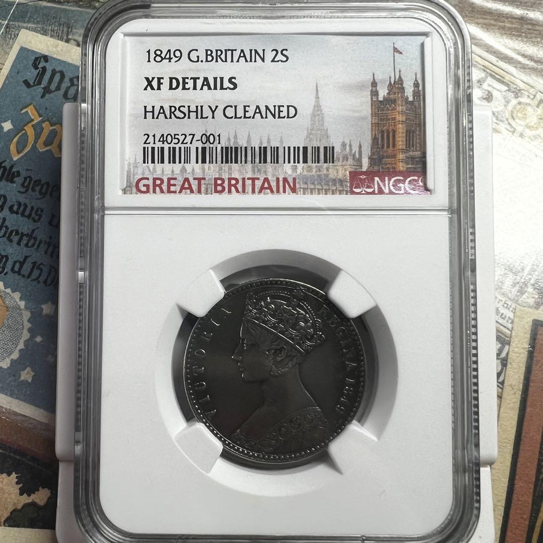 高い品質 イギリス　ヴィクトリア女王　ゴッドレスフローリン 1849年　 NGC その他