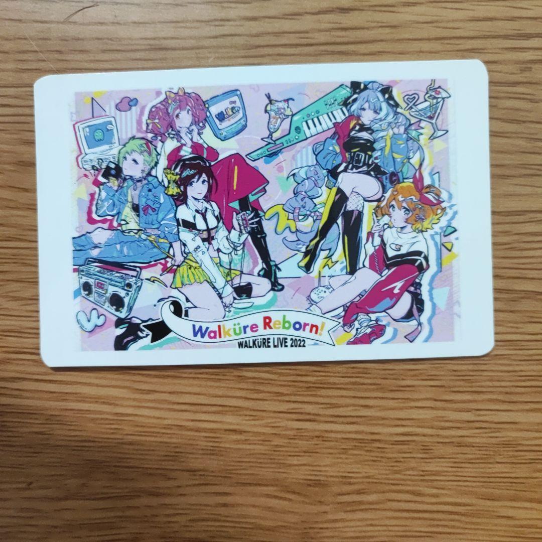 Walküre Reborn! LIVE 2022 トレーディングカード
