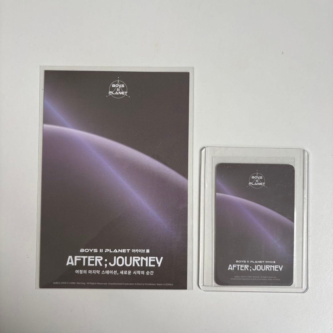 コレクトブック ジアハオ ボイプラ2アーカイブ展 after journey UP786_INFO