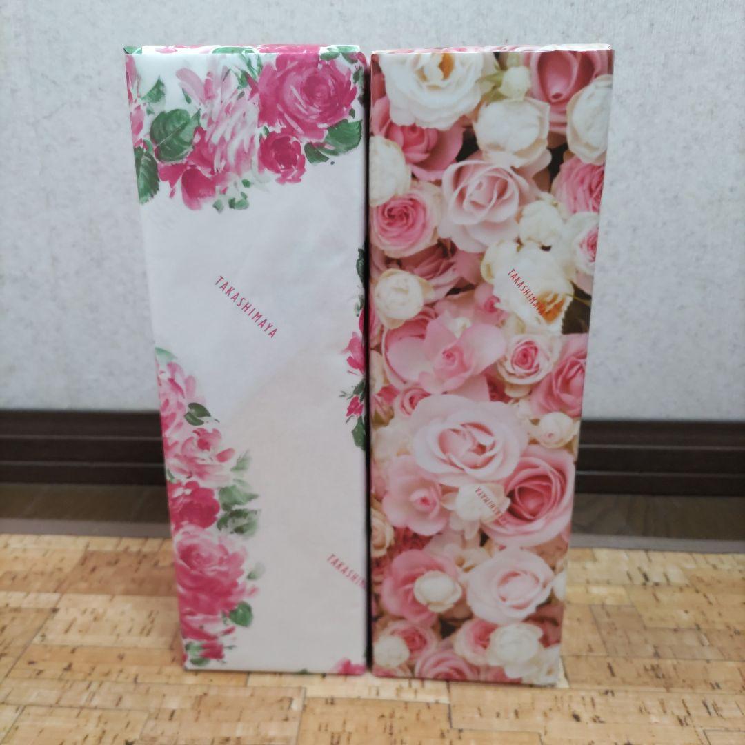 森伊蔵　高島屋　720ml　2本セット