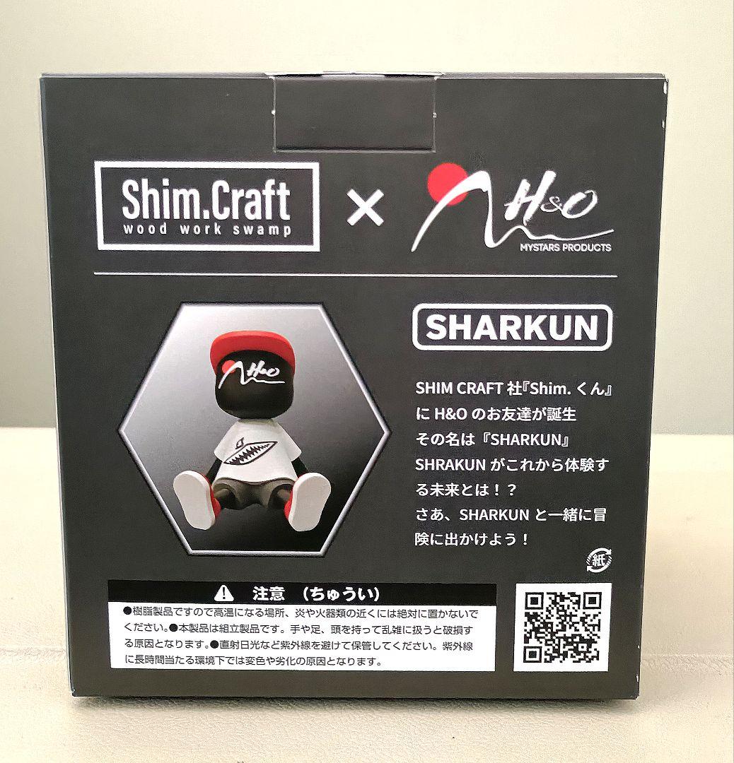 H&O SHARKUN フィギュア