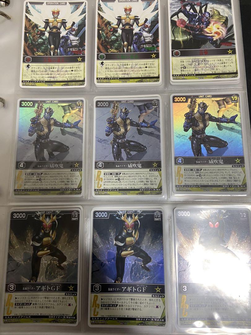 バンダイ レンジャーズストライク キラ・箔押しカードまとめ トレーディングカード